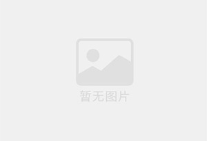 久治防水补漏公司的电话号码是多少？